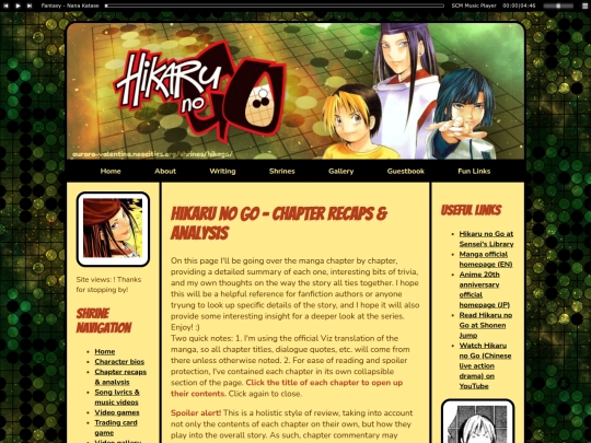 shrines/hikago/chapters screenshot