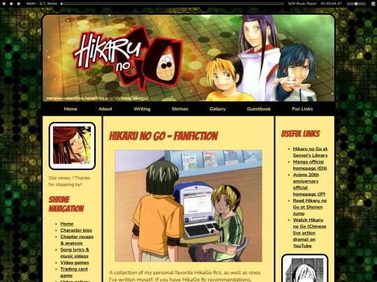 shrines/hikago/fics screenshot