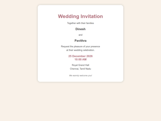 Invitation screenshot