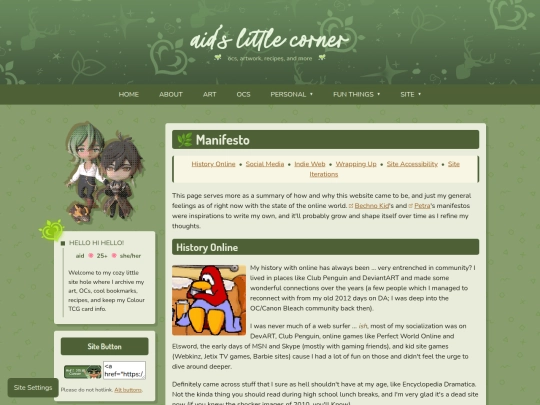 personal/manifesto screenshot