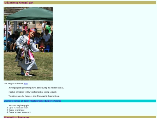 lab3/Lab4 screenshot