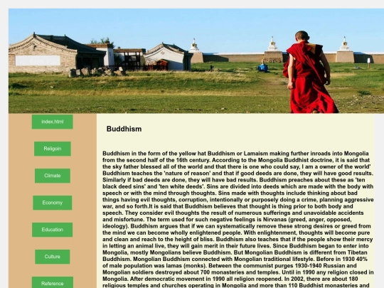 page2 screenshot