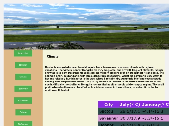 page3 screenshot