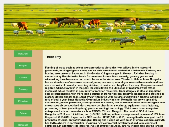 page4 screenshot
