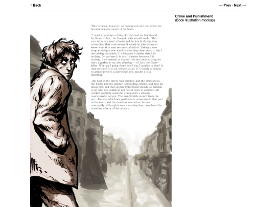 raskolnikov1 screenshot