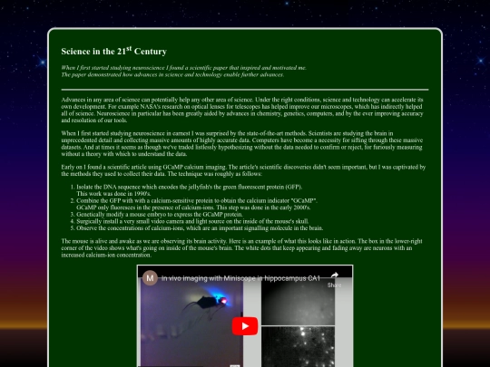 gcamp screenshot