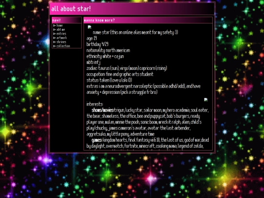 abtme screenshot