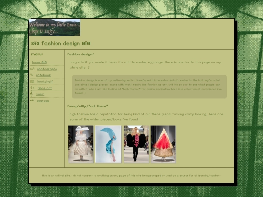 fashiondesign screenshot