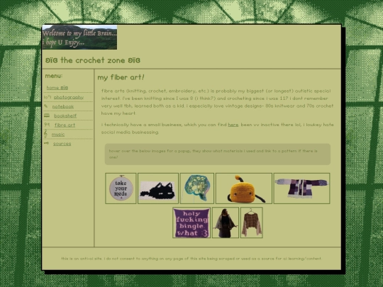 fiberart screenshot