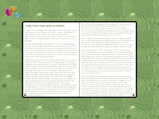 notebook/essays/0 screenshot