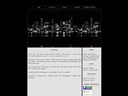 archive screenshot