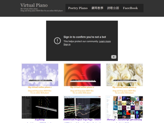 PoetryPiano screenshot