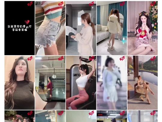 girl/girl05 screenshot