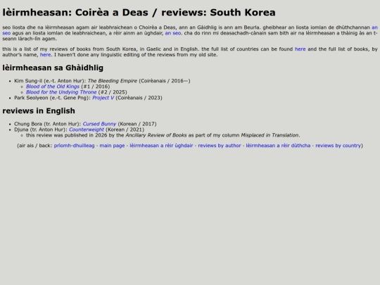 leirmheasan/coirea-deas screenshot
