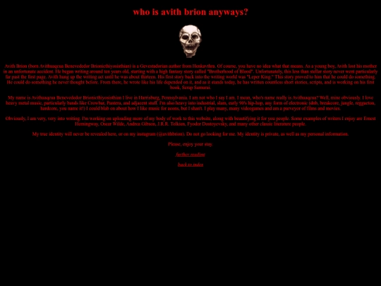 about screenshot