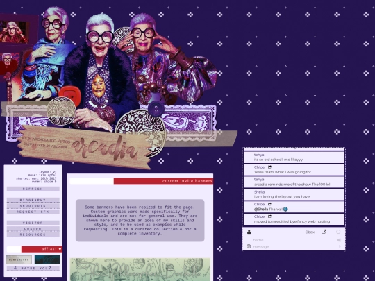 custominvites screenshot