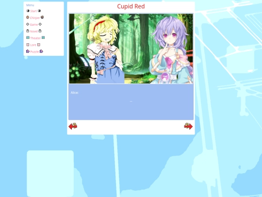 cupid-red/17 screenshot