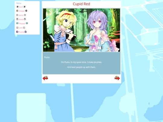 cupid-red/19 screenshot