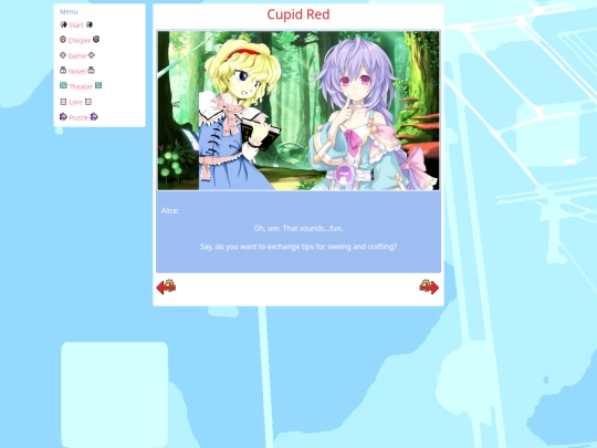 cupid-red/21 screenshot
