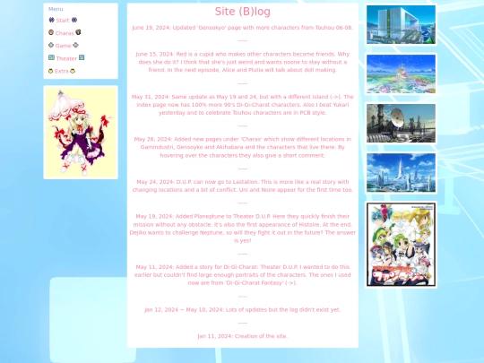 site_blog screenshot