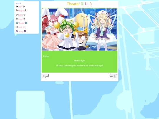 theater-dup/pl-28 screenshot