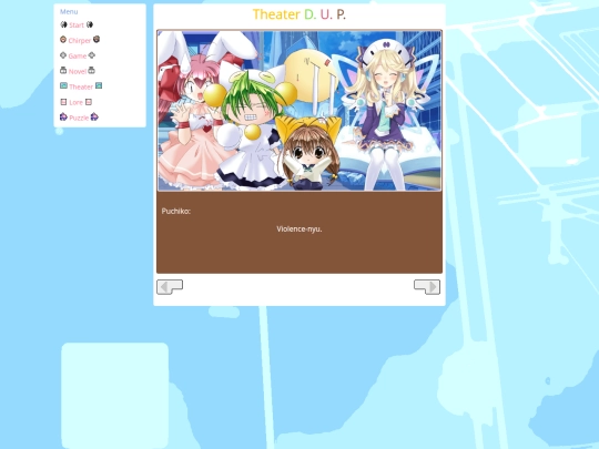 theater-dup/pl-29 screenshot
