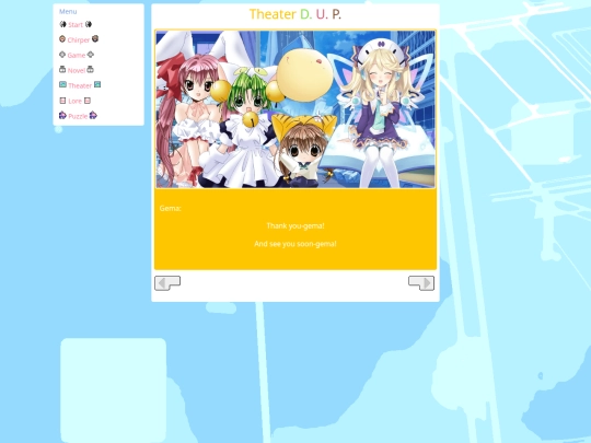 theater-dup/pl-32 screenshot