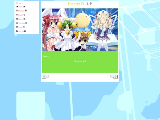 theater-dup/pl-33 screenshot