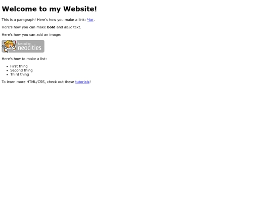 main/help screenshot
