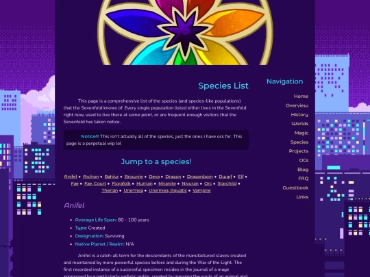 species/species-list screenshot
