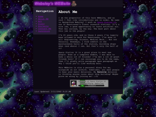 about screenshot