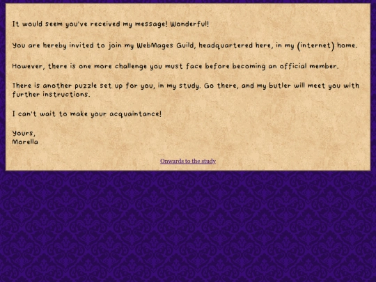 guildinvite screenshot
