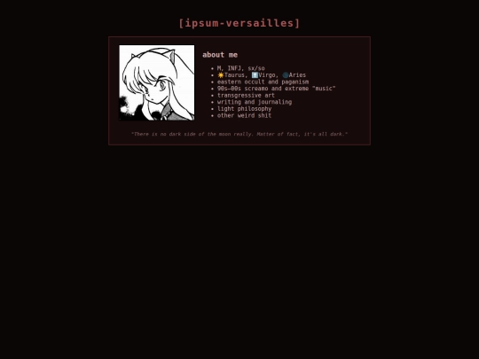 entrance screenshot