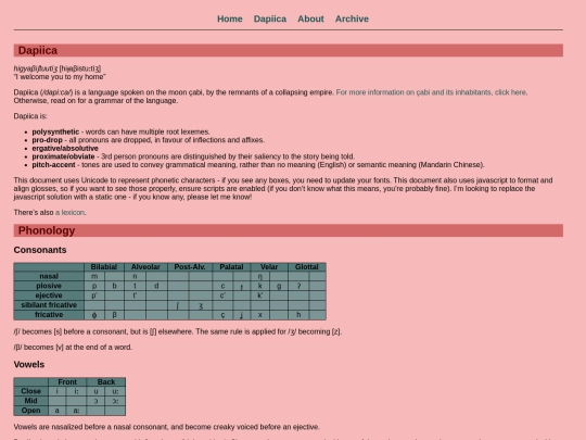 dapiica screenshot