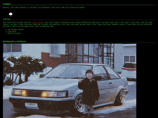 robots/uk screenshot