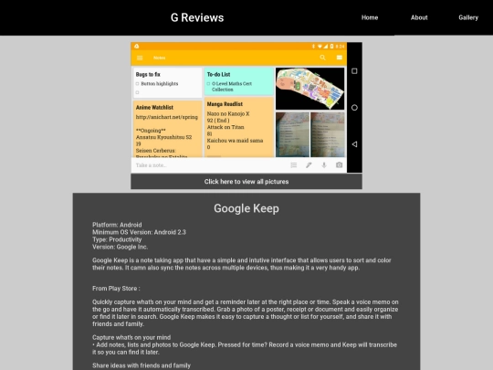 articles/googleKeepReview screenshot