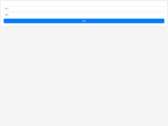 index1 screenshot
