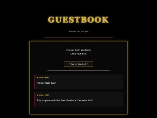 guestbook screenshot