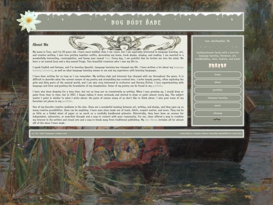 about screenshot