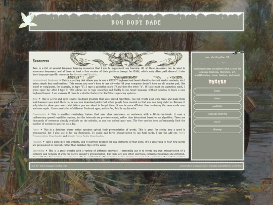 language/guide/resources screenshot