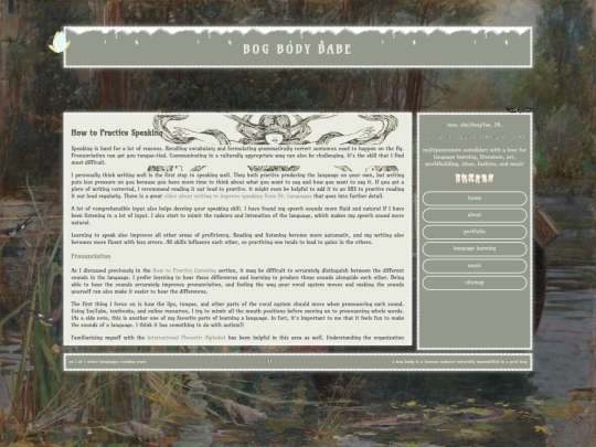language/guide/speaking screenshot