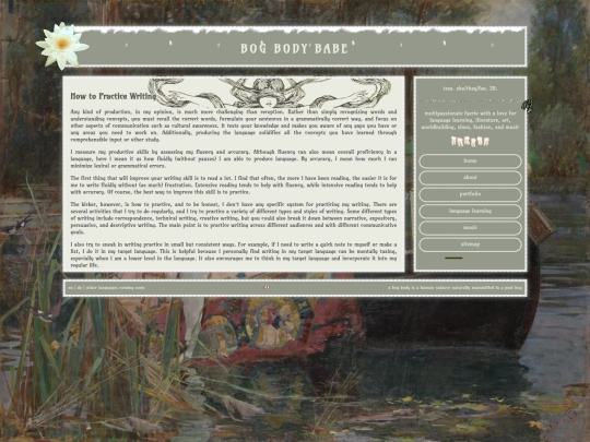 language/guide/writing screenshot