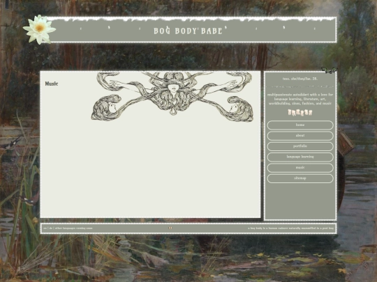 music screenshot