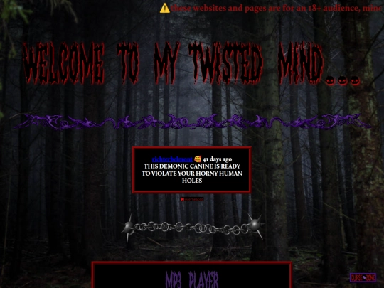 mp3 screenshot