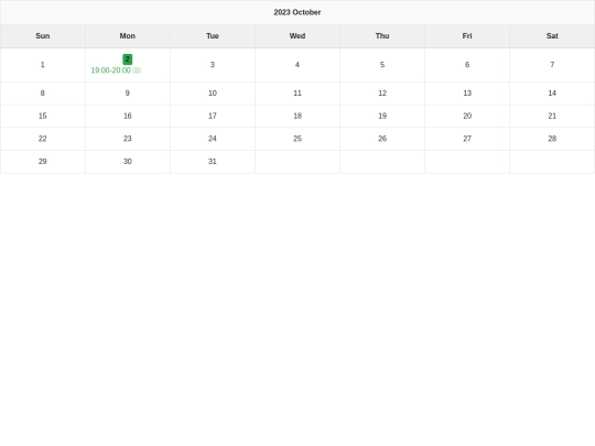CramSchool/Admin/testForm screenshot