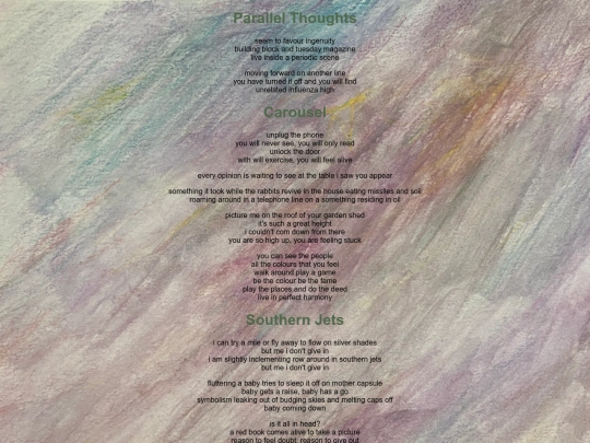 EntertainmentPleasure/lyrics screenshot