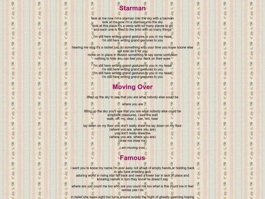 IGiRI/lyrics screenshot