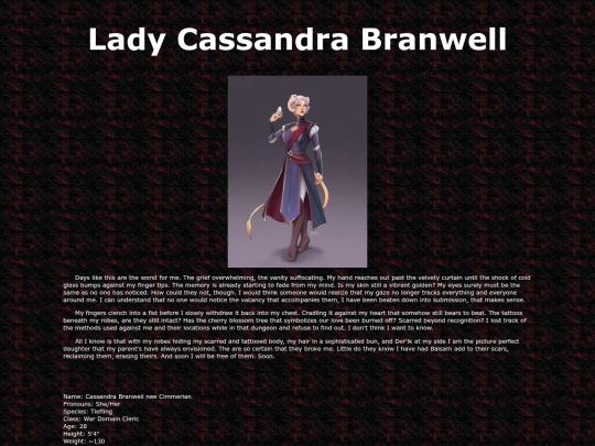 Cassandra screenshot