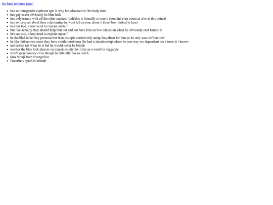 CrisPrince screenshot