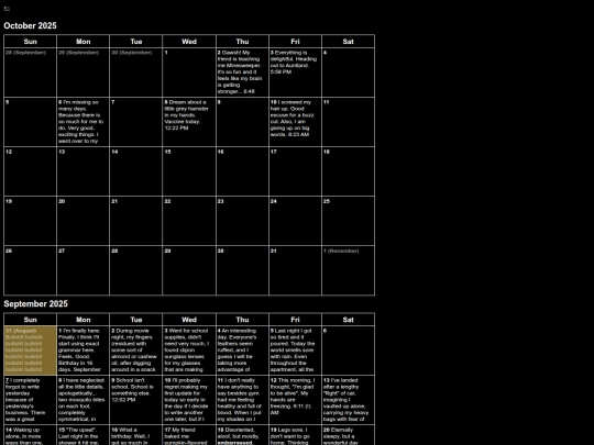 Backups/v17Words screenshot